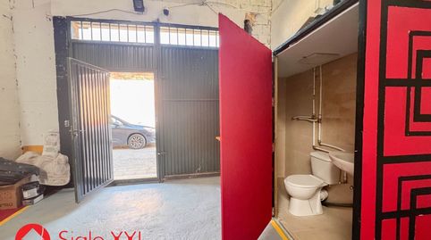 Photo 5 of Industrial buildings for sale in Madrigal, Vila-real