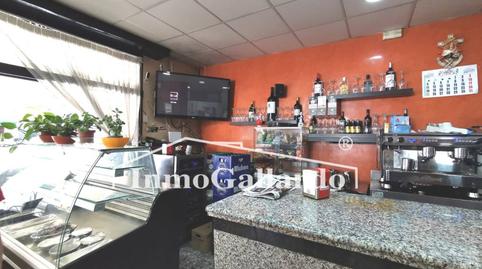 Photo 4 of Premises for sale in El Palo, Málaga Capital