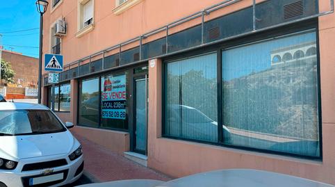 Foto 3 von Geschaftsraum zum Verkauf in Calle Alvarez de Sotomayor, 1, Viator, Almería