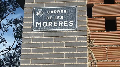 Photo 2 of Premises to rent in  Moreres, La Punta, Valencia