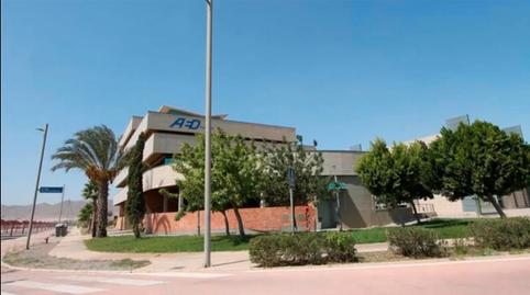 Foto 4 de Oficina en venda a Fuente-Álamo, Albacete