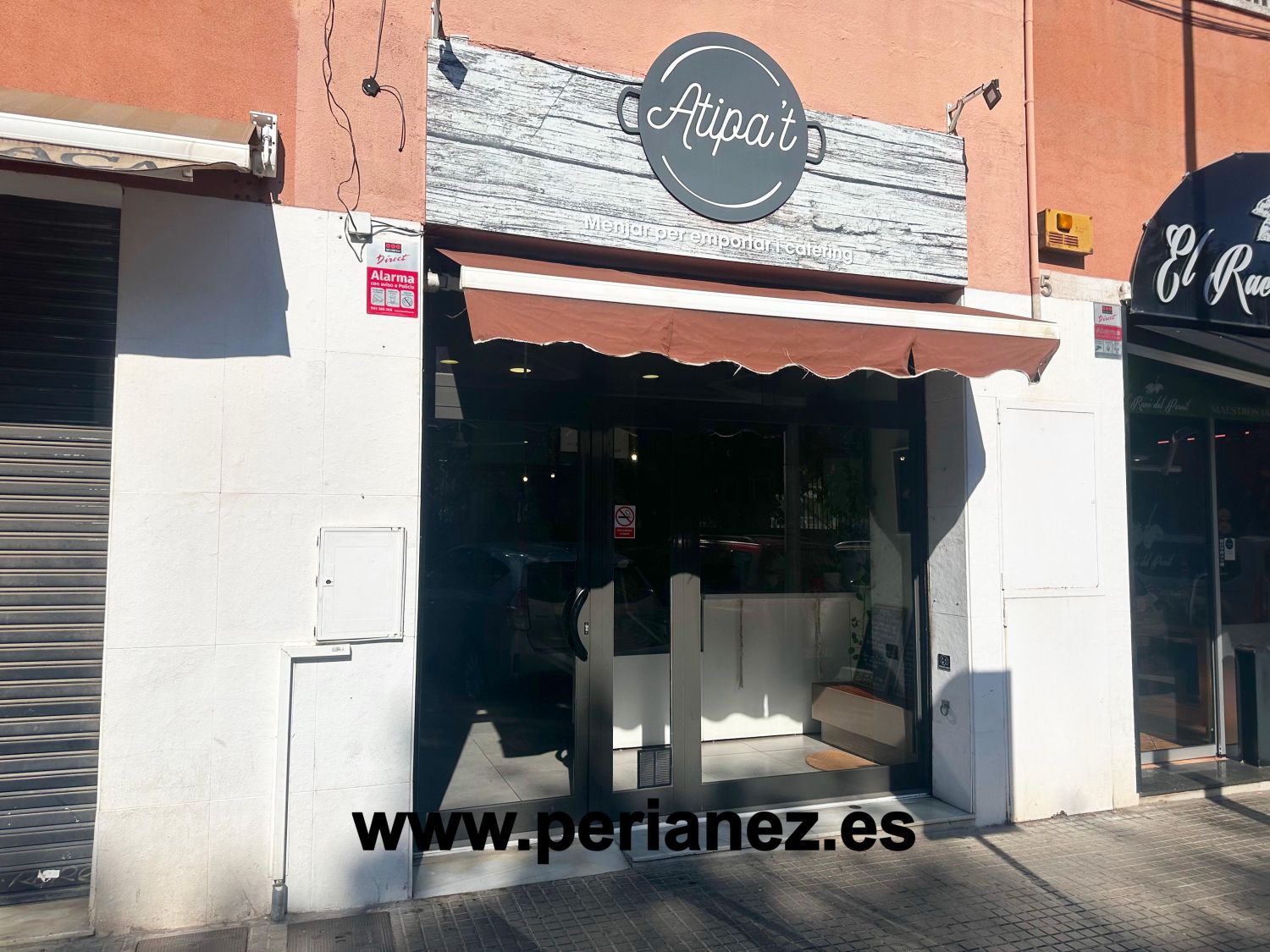 Local de lloguer en El Prat de Llobregat