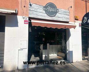 Premises to rent in El Prat de Llobregat