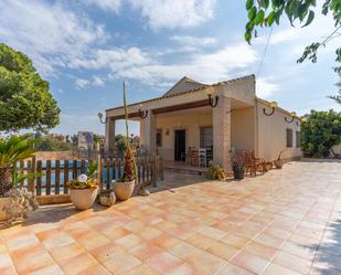 Garten von Country house zum verkauf in Los Alcázares mit Klimaanlage, Terrasse und Schwimmbad