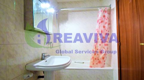 Foto 5 de Pis en venda a La Seu d'Urgell, Lleida