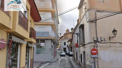 Photo 2 of Premises for sale in Calle Real, Ayuntamiento, Alhendín
