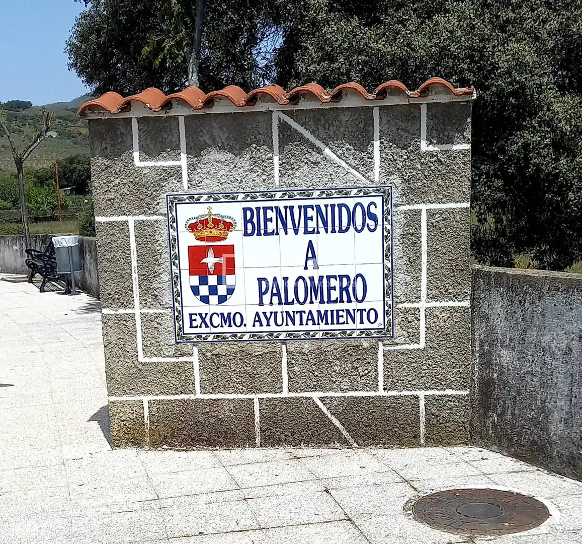 Residencial en venda en Palomero