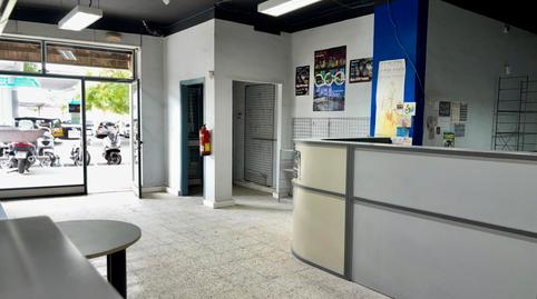 Photo 2 of Premises for sale in Avinguda de Les Corts Catalanes, 501, Sant Adriá Nord, Sant Adrià de Besòs