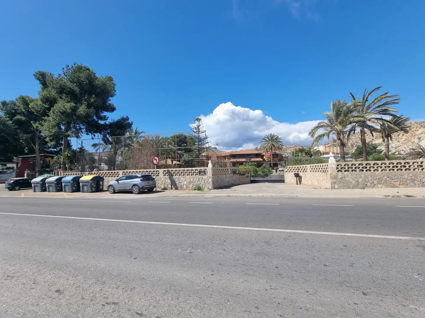Vista exterior de Terreno industrial en venta en Almería