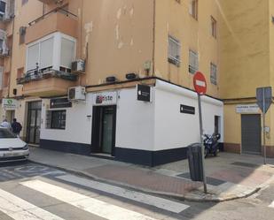 Premises for sale in  Sevilla Capital