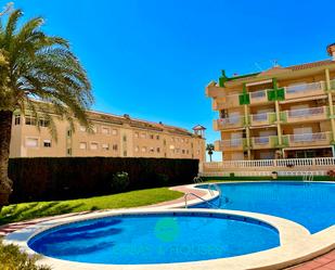 Piscina de Apartament en venda en La Manga del Mar Menor amb Aire condicionat, Terrassa i Balcó