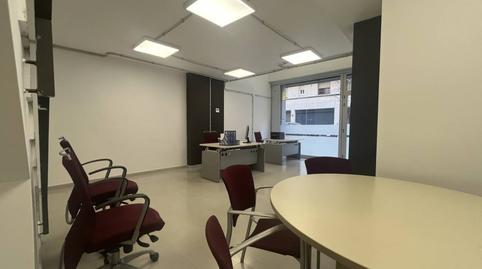 Photo 2 of Premises to rent in Calle Independencia, 96, Santa Eulàlia, L'Hospitalet de Llobregat