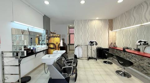 Photo 4 of Premises for sale in Vilafranca, 22, Sant Sadurní d'Anoia, Barcelona