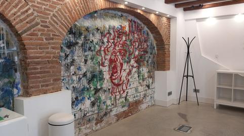 Photo 5 of Office to rent in La Barceloneta,  Barcelona Capital