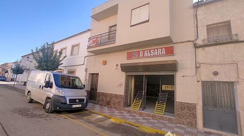 Photo 2 of House or chalet for sale in N/a, Torreblascopedro, Jaén