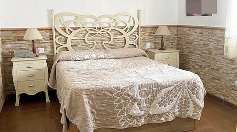 Photo 5 of House or chalet for sale in El Higuerón, Córdoba