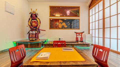 Photo 5 of Flat for sale in Reinosa, Cantabria