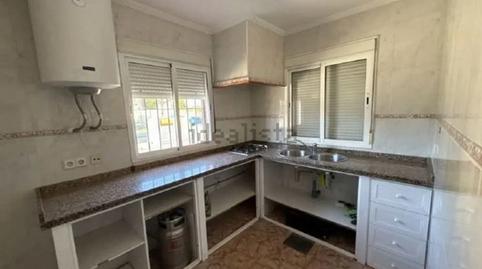 Foto 2 de Casa adosada en venda a Calle la Mina, 22, Corrales, Huelva