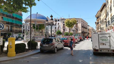 Photo 4 of House or chalet for sale in Huéscar, Granada