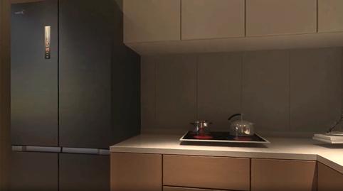 Photo 5 of Single-family semi-detached for sale in Camino Baños Rioja, Herramélluri, La Rioja