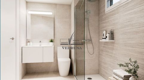 Foto 5 von Wohnung zum Verkauf in Carrer D' Alacant, Playa Norte, Peñíscola / Peníscola