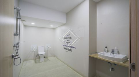 Foto 2 de Oficina en venta en Paseo de la Habana, Hispanoamérica - Bernabéu, Madrid Capital
