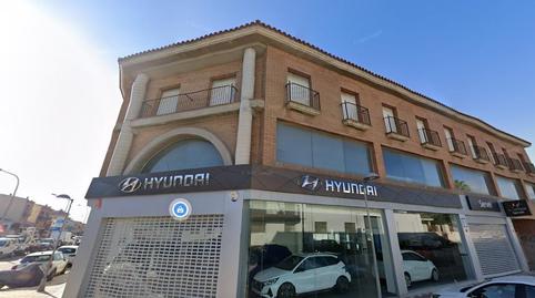 Photo 3 of Building for sale in Calle Riera, Can Moré - Santa Anna - Can Feliu de Merola, Barcelona