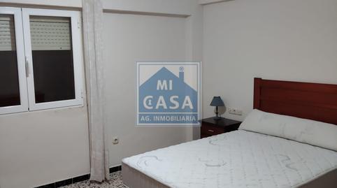 Photo 3 of Flat for rent in Sur, Mérida