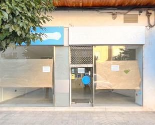 Premises to rent in Carcaixent  with Air Conditioner