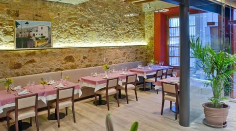 Photo 3 of Premises for sale in Del Mar, Centre, Barcelona