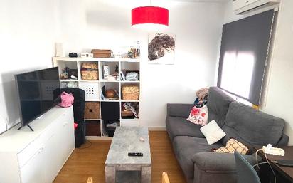 Living room of Flat for sale in  Cádiz Capital