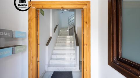 Foto 3 de Edifici en venda a Calle Real, La Zubia Ciudad, Granada