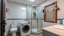 Bathroom of Flat for sale in Arrecife  with Storage room, Furnished and Microwave