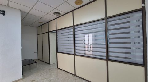 Foto 3 von Büro zum Verkauf in Santa María del Águila, El Ejido