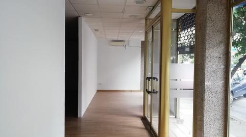 Photo 3 of Premises to rent in Avenida de Medina Azahara, 35, Ciudad Jardín - Zoco, Córdoba