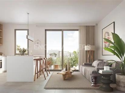 Dúplex en venda a Avinguda de Barcelona, 1, Santa Perpètua de Mogoda