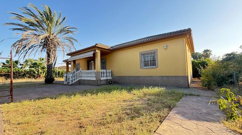 Foto 2 de Finca rústica en venta en la Barquera, El Higuerón, Córdoba Capital