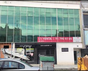 Oficina en venda a Avenida Europa - San Antón
