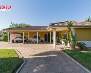 Exterior view of House or chalet for sale in  Córdoba Capital  with Air Conditioner, Heating and Terrace