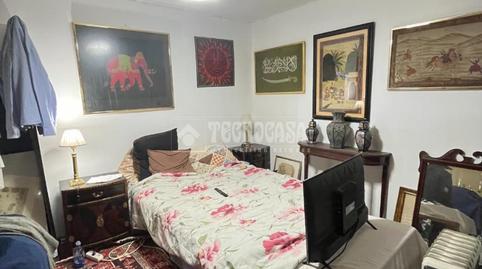 Photo 4 of Premises for sale in Calle Ana Albi, Abrantes, Madrid