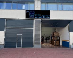 Vista exterior de Nau industrial en venda en Leganés amb Calefacció