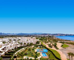 Planta baja for sale in Calle Viena, 1, San Juan de los Terreros
