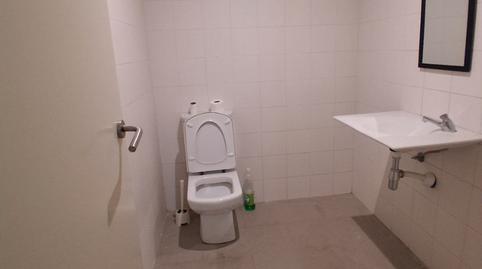 Foto 5 de Oficina de lloguer a Avinguda del Puig Castellar, 5, Singuerlín, Santa Coloma de Gramenet