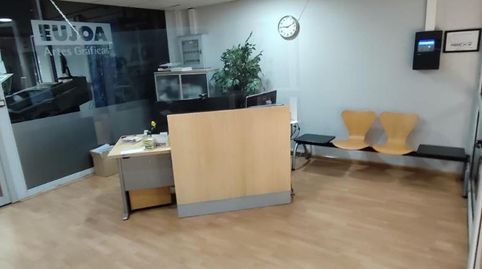 Photo 4 of Industrial buildings for sale in N-634, 32, Viella - Granda - Meres, Siero