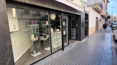 Photo 4 of Premises to rent in Calle del Compositor Ramón Medina, Viñuela - Rescatado, Córdoba