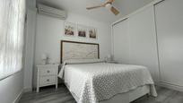 Bedroom of Flat for sale in  Córdoba Capital  with Air Conditioner, Heating and Terrace