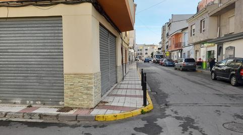 Photo 2 of Premises to rent in Gr-3404, Chauchina, Granada