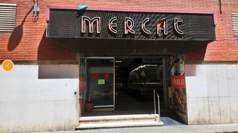 Foto 2 von Geschaftsraum zum Verkauf in Carrer Pi I Margall, Centre, Figueres