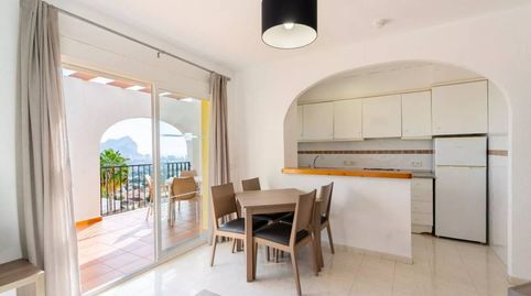 Foto 5 de Casa adosada en venta en Calle Tosal de la Cometa, 1h, Cometa, Calpe / Calp