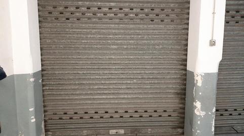 Photo 5 of Garage for sale in Sagnier - Plaça de Catalunya, El Prat de Llobregat